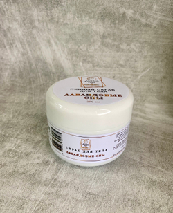 Пенный скраб "Лавандовые сны"