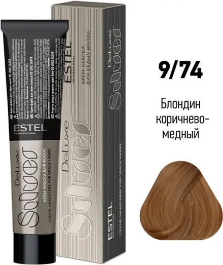 Краска для седых волос Estel DeLuxe Silver (блондин коричнево-медный) 9/74