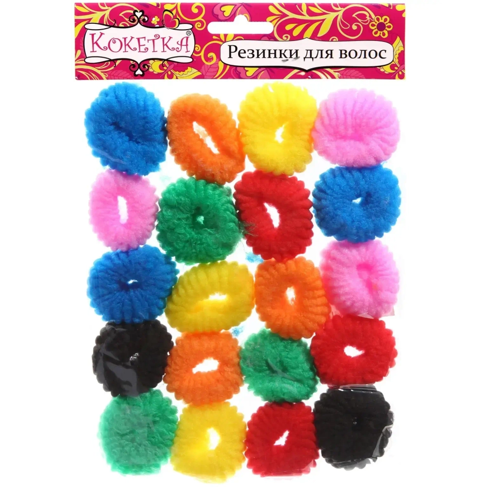 Резинки для волос 20шт «Кокетка - Яркие пончики», цвет микс
