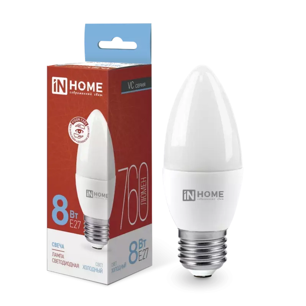 Лампа светодиодная LED-СВЕЧА-VC 8Вт 230В Е27 6500К ХОЛОДНЫЙ 760Лм IN HOME