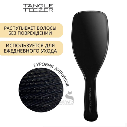 Расческа Массажная Tangle Teezer The Ultimate Detangler Плоская