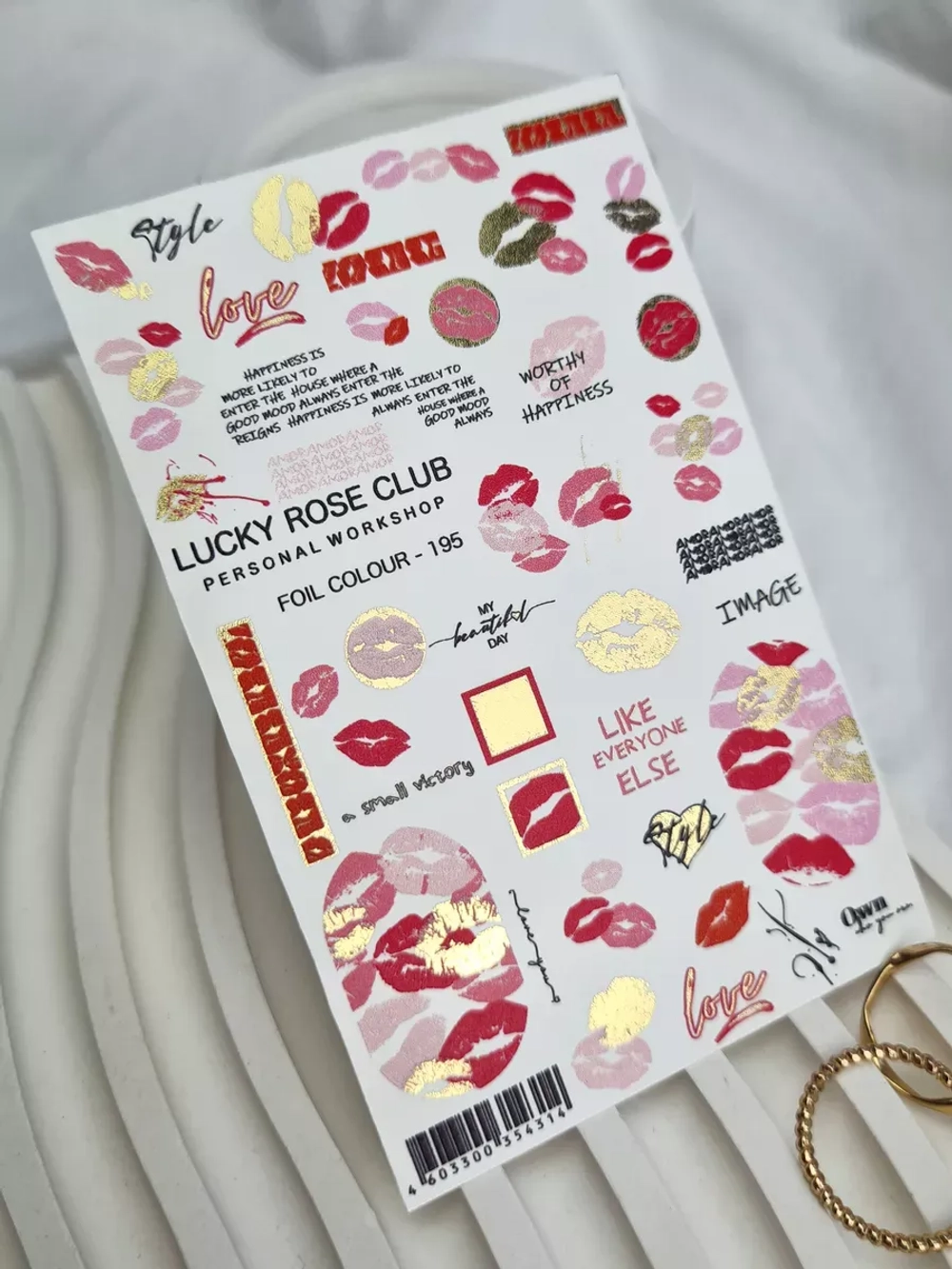 Lucky Rose Слайдеры наклейки для ногтей Foil 195