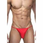 Трусы мужские стринги красные La Blinque LB15019