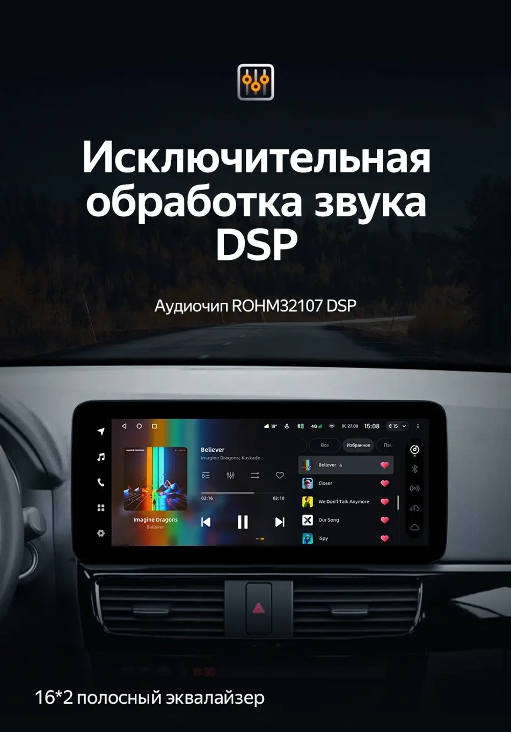 Магнитола Mazda CX-5 2011-2017 - Teyes LUX ONE 360 монитор 12.3", Android 10, CarPlay, 4G SIM-слот, 6/128 ГБ, 4 камеры в комплекте