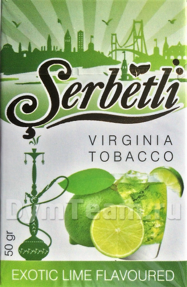 SERBETLI (ЩЕРБЕТЛИ) Exotic Lime 50 гр.
