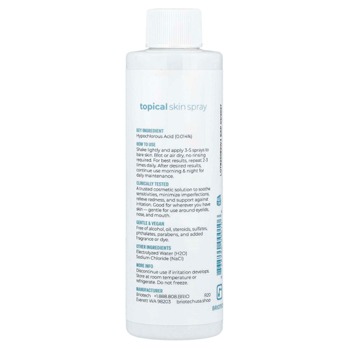 Briotech, Спрей для местного применения, 120 мл (4 жидк. Унции)