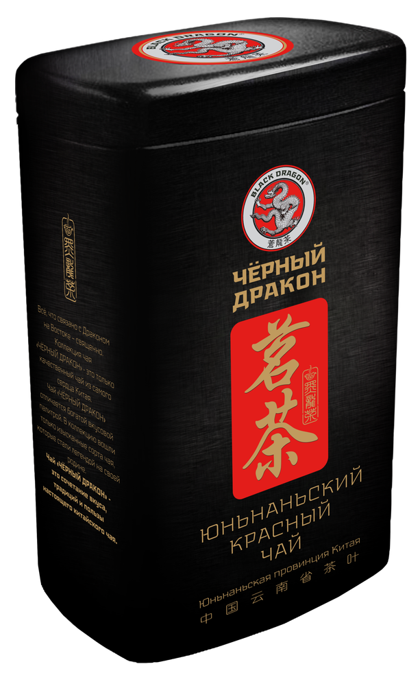 Чай красный Black dragon Юньнаньский банка 100 г
