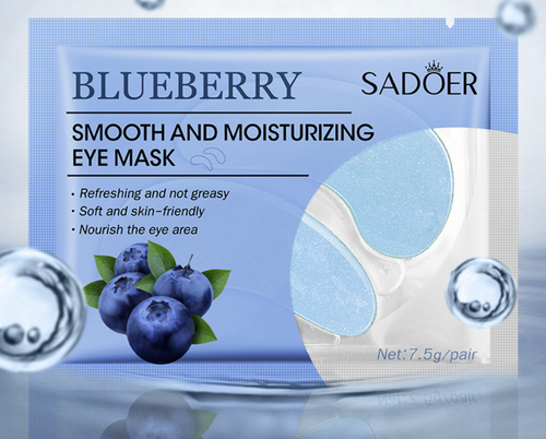 Омолаживающая гидрогелевая маска- патчи для области вокруг глаз, с экстрактом черники, 1 пара, 7,5 гр