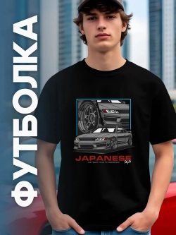 Футболка мужская y2k с принтом машиной