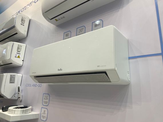 Сплит-система инверторного типа Ballu Defender BSHI-18HN8 комплект — (2)