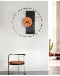 Часы настенные Chrissee, Ø80 см