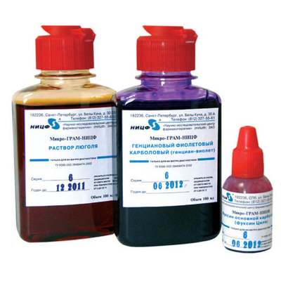 Набор д/окраски мазков по Граму на 100 предм.ст.,100мл, НИЦФ (021208), 1уп.