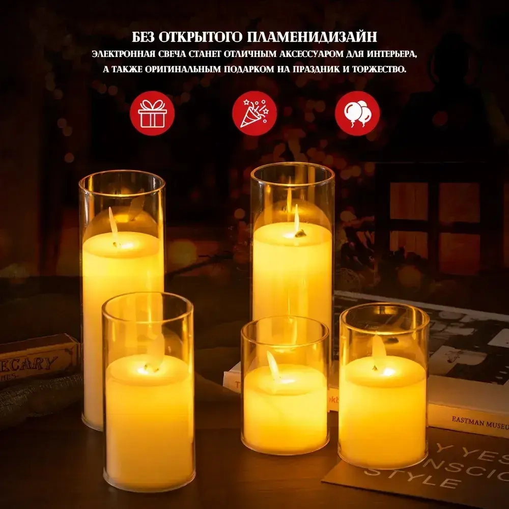 Светильник, 1.2W, 5 Вт