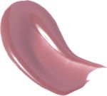 Блеск для губ VIVIENNE SABO Le Grand Volume Lip Gloss - 15 бежево-бордовый