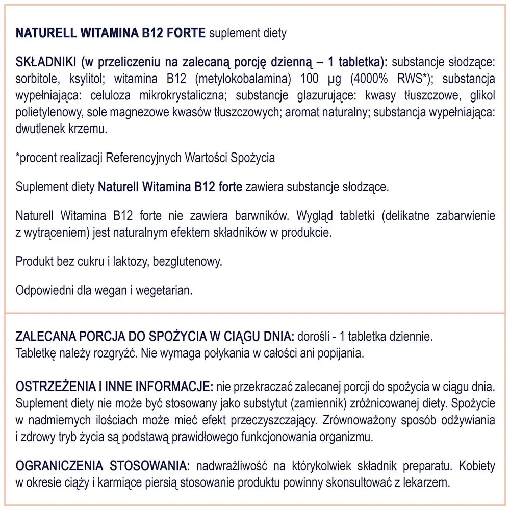 Naturell - Витамин B12 Forte, 120 жевательных таблеток