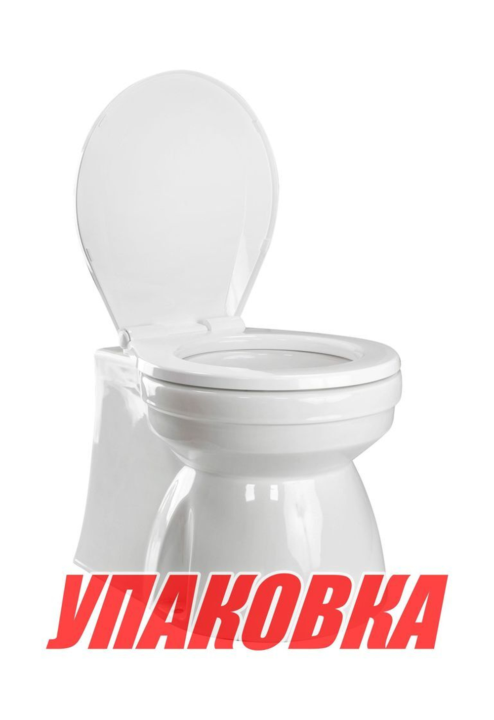 Унитаз с электрической помпой 24 В (упаковка из 6 шт.)