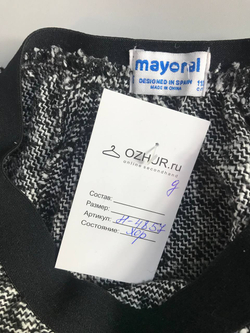 Юбка Mayoral лаконичная, на 5 лет