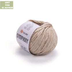 Symphony (Yarn Art)