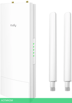 Точка доступа Cudy AP1300 Outdoor белый