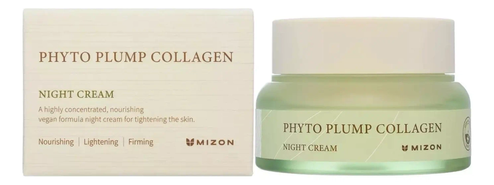 MIZON Ночной крем для лица с фитоколлагеном - Plump Cream Phyto Collagen, 50мл