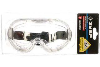 Защитные очки с непрямой вентиляцией Зубр ЭКСПЕРТ