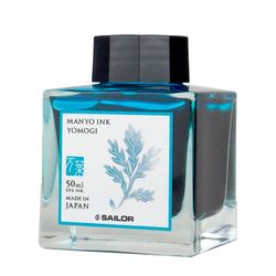 Чернила Sailor Manyo Yomogi 50 мл (13-2009-202)
