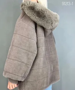 Альпака 18071026-5 Fabrika