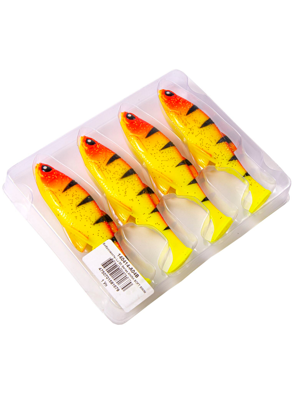 Виброхвосты LJ 3D Series ANIRA SOFT SWIM 5,0in (12,70)/A04 4шт.