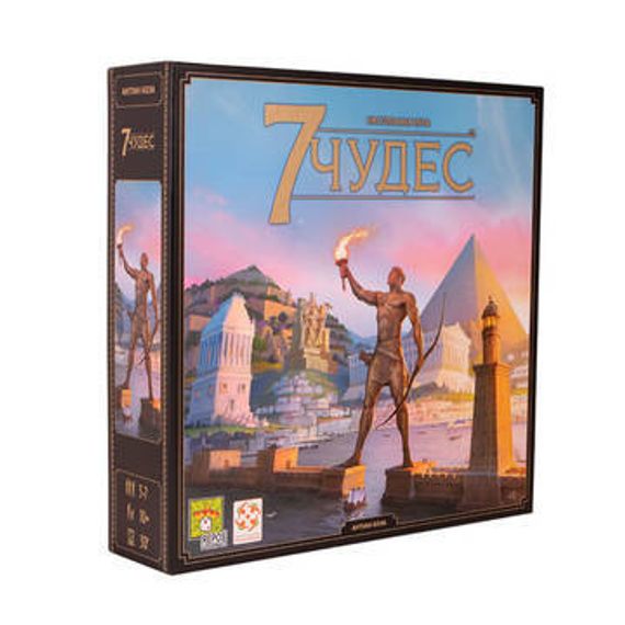 Игра "7 чудес"
