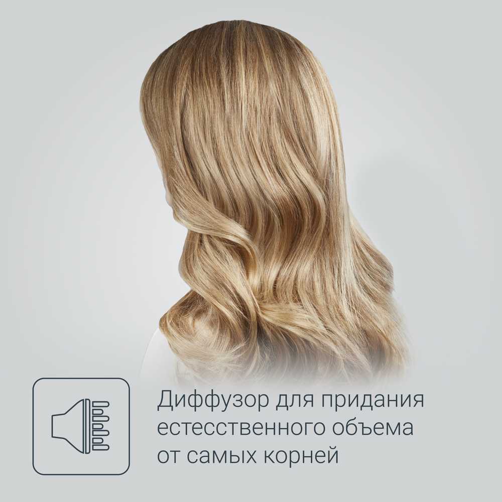 Фен Rowenta Studio Dry CV5831F0