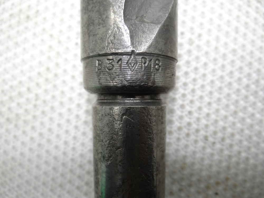 Сверло 31мм (170х320) Р18 к\х К/М3 СССР