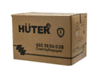 Снегоуборщик Huter SGC 56/54-5/2B