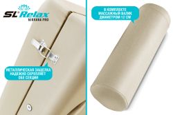 Массажный стол Relax Nirvana Pro (Beige)