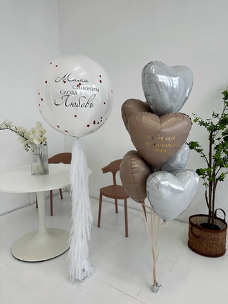 Шары ко Дню Матери