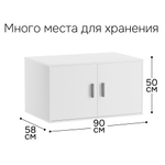 Антресоль, 90х58х50, Моби, на шкаф, с ручками из массива дуба, белый, Dipriz