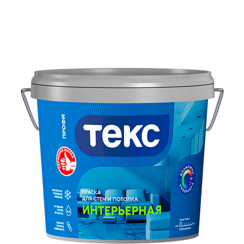 ТЕКС Краска ВД интерьерная супербелая класс ПРОФИ 9л=13,5кг
