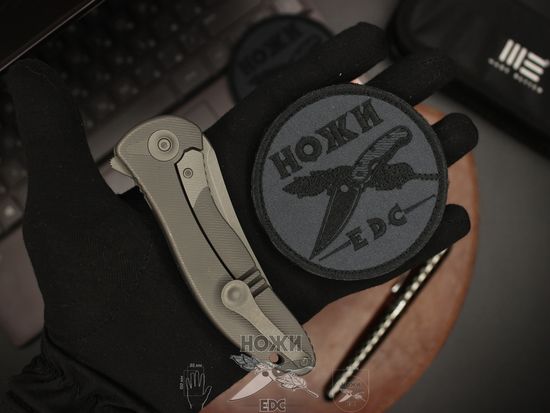 Складной нож WE Knife Synergy2 912C c клинком из стали Böhler M390 Microclean®, рукоять титан