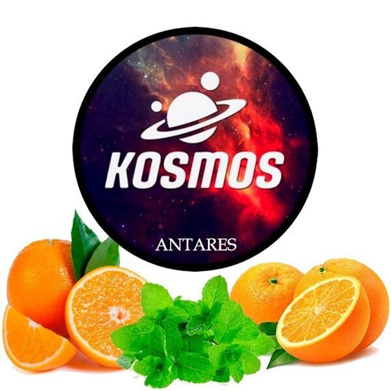 KOSMOS - Antares (60г)