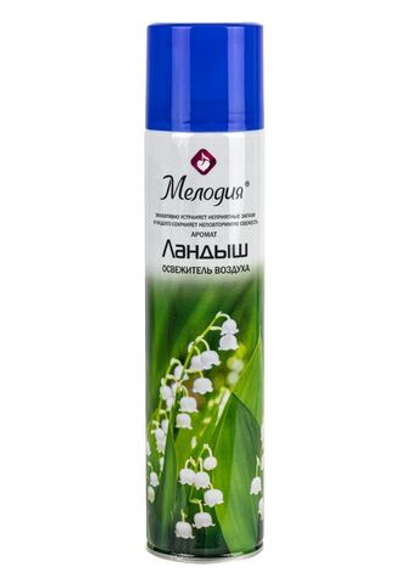 Освежитель воздуха МЕЛОДИЯ "ЛАНДЫШ" 300 мл. (12 шт.)