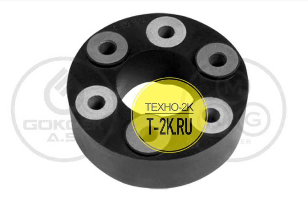 7G7013