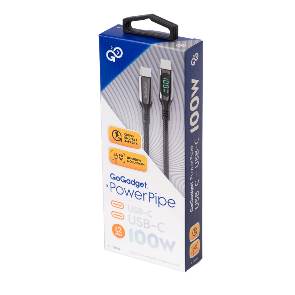Кабель GoGadget CB002 USB-C/USB-С 1,2 м 5А