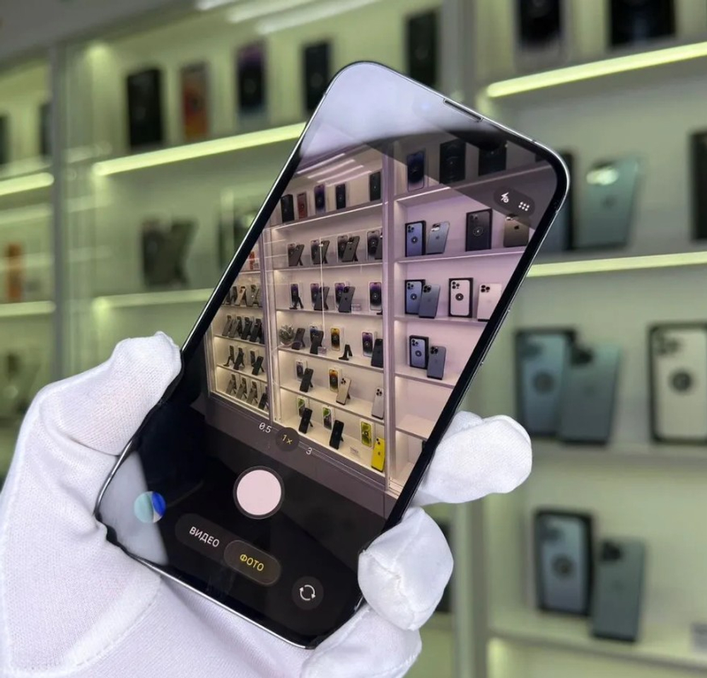 iPhone 13 Pro, 256 ГБ б/у