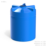 Ёмкость с пропеллерной мешалкой Полимер-Групп V 6000 л. вертикальная (1840x1840x2571см;) - арт.559219