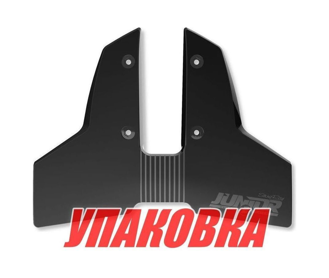 Гидрокрыло StingRay Classic 2, черное, 25-300 л.с. (упаковка из 12 шт.)