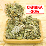Фиточай Таежный