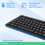 Набор периферии Oklick S255W (1909361)