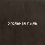 Дуб