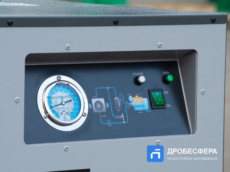 Осушитель сжатого воздуха IRONMAC I-20 DIGI арт. КА 437284