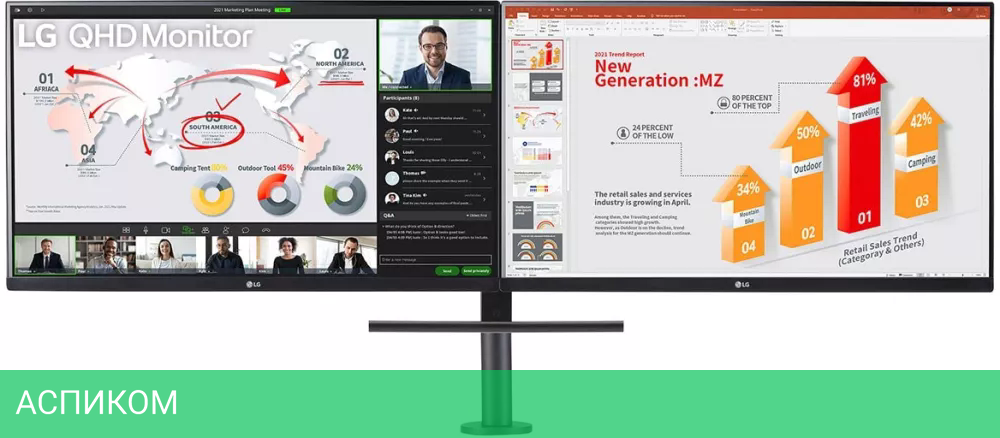 Монитор LG 27QP88DP-BS (2 шт.)