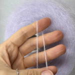 SILKID - Ri.Go; 70% кидмохер, 30% шелк; 850м/100гр; col. 59, цвет: сиреневый; S501